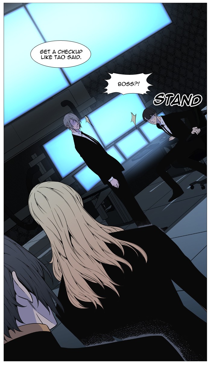 Noblesse Chap 517 - Next Chap 518