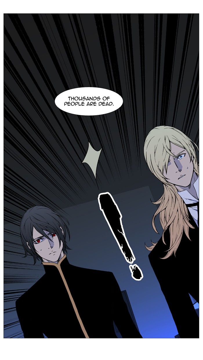 Noblesse Chap 517 - Next Chap 518