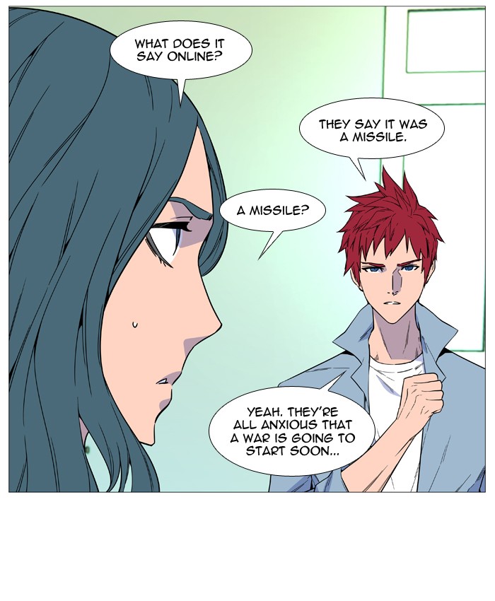 Noblesse Chap 517 - Next Chap 518