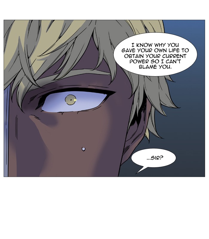 Noblesse Chap 517 - Next Chap 518