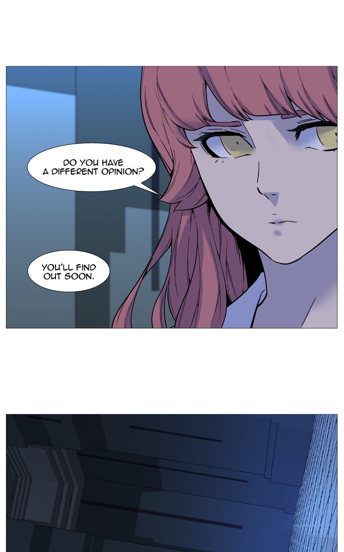 Noblesse Chap 517 - Next Chap 518