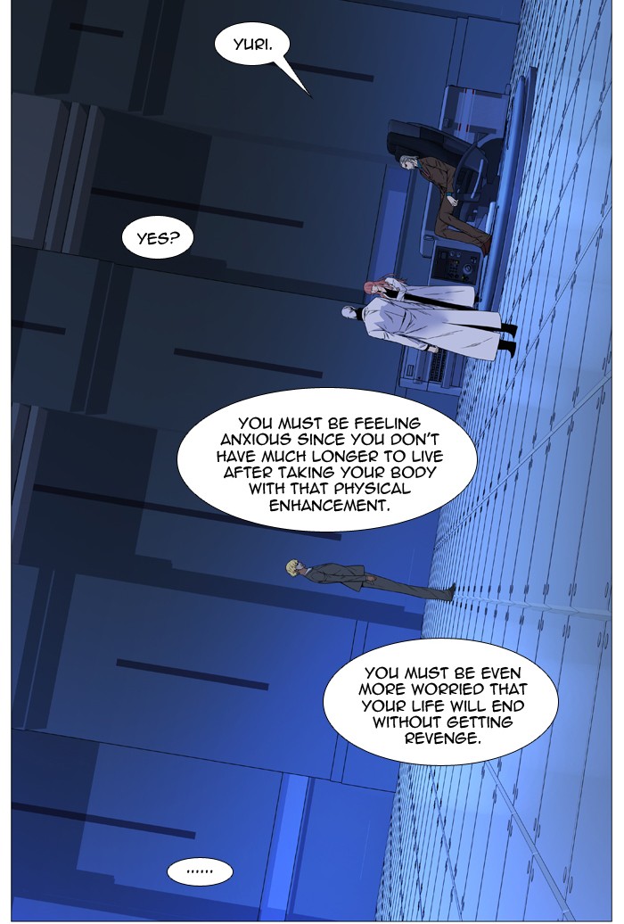 Noblesse Chap 517 - Next Chap 518