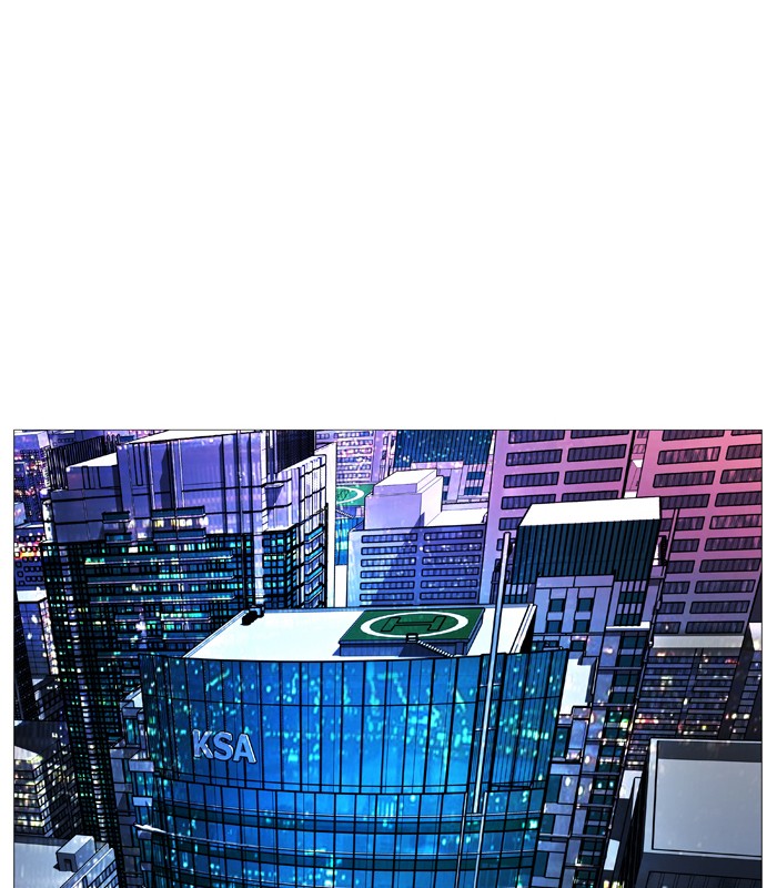 Noblesse Chap 517 - Next Chap 518
