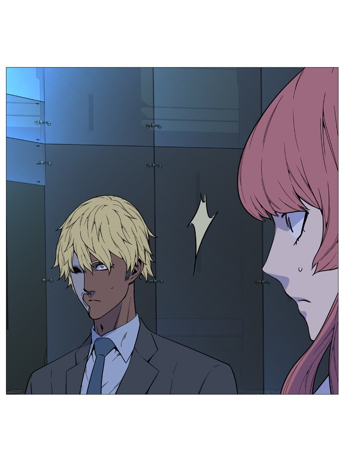 Noblesse Chap 517 - Next Chap 518