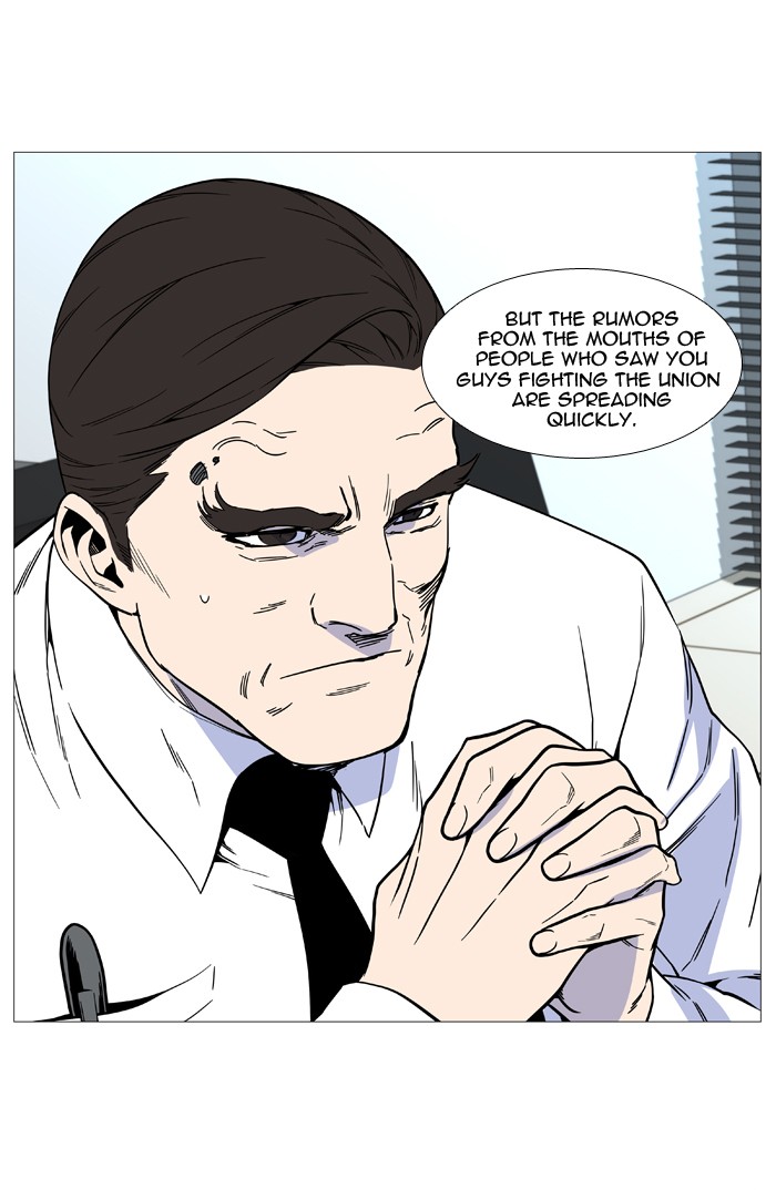 Noblesse Chap 517 - Next Chap 518