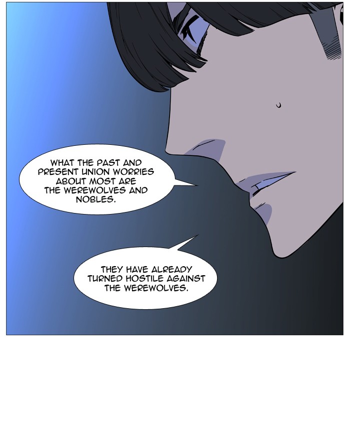 Noblesse Chap 517 - Next Chap 518