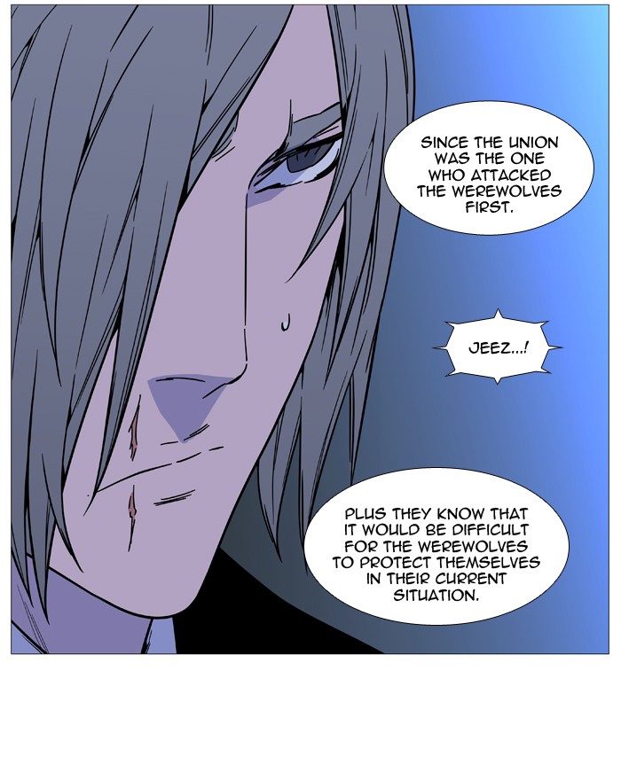 Noblesse Chap 517 - Next Chap 518
