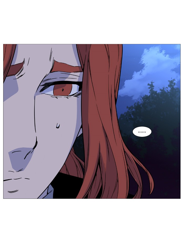 Noblesse Chap 510 - Next Chap 511