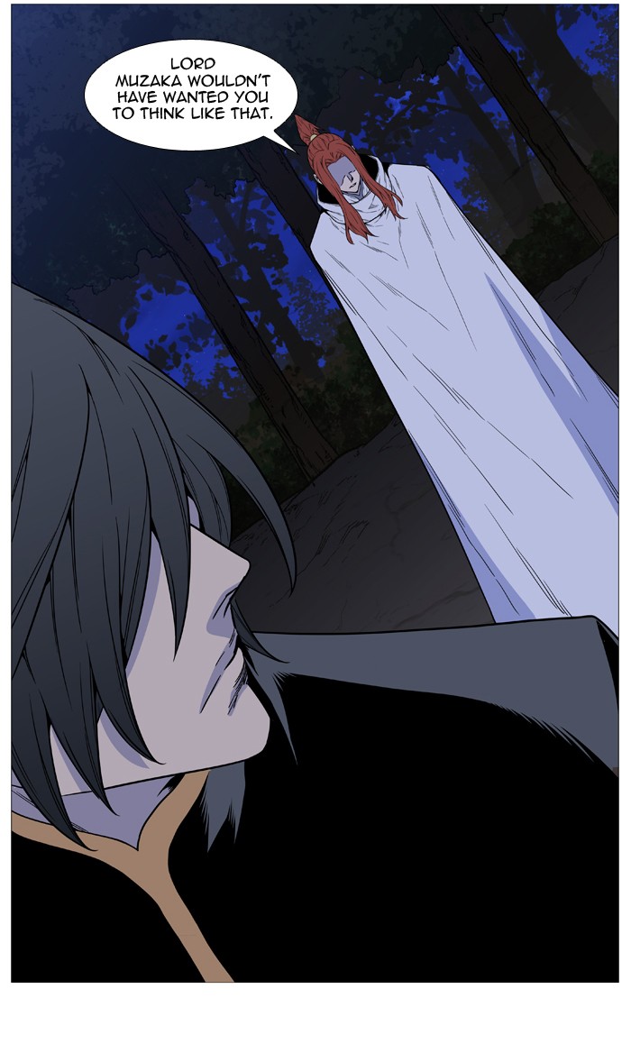 Noblesse Chap 510 - Next Chap 511