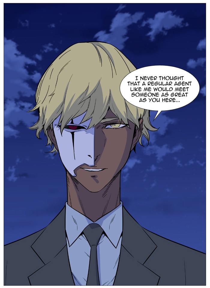 Noblesse Chap 510 - Next Chap 511