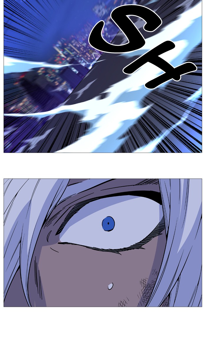 Noblesse Chap 510 - Next Chap 511