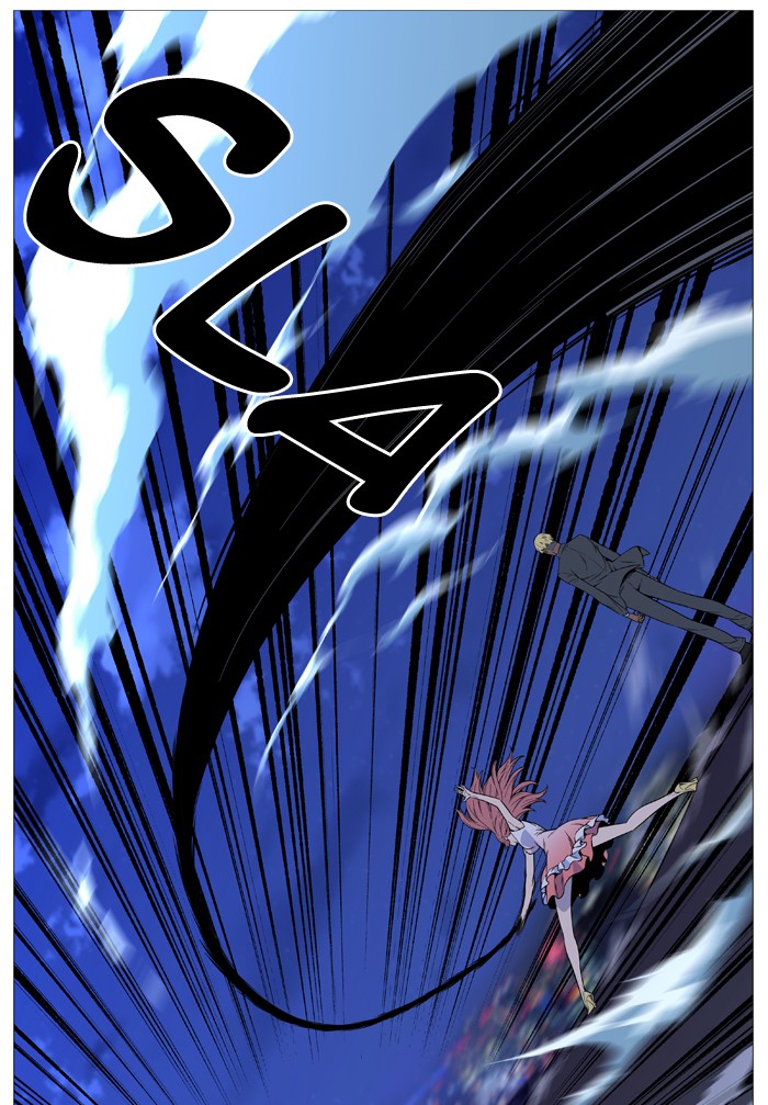 Noblesse Chap 510 - Next Chap 511