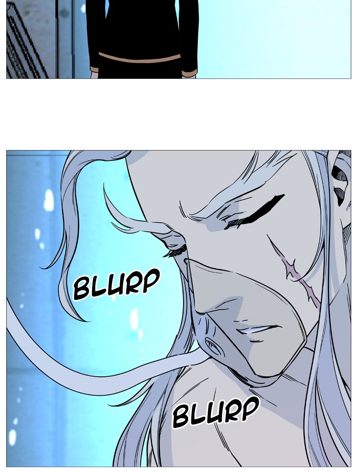 Noblesse Chap 510 - Next Chap 511