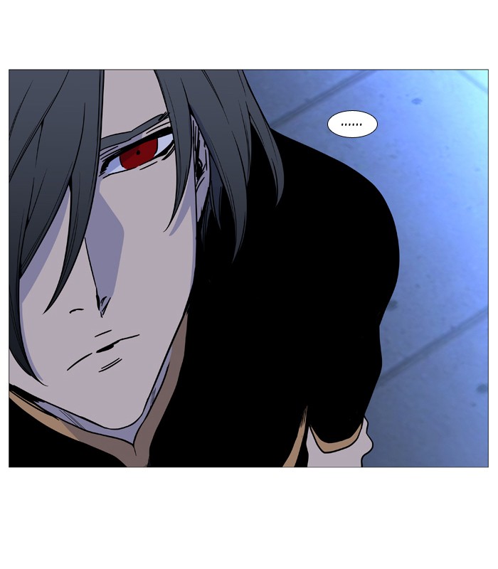 Noblesse Chap 510 - Next Chap 511