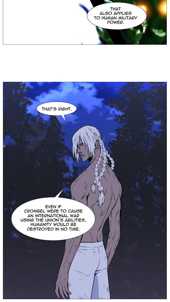 Noblesse Chap 511 - Next Chap 512