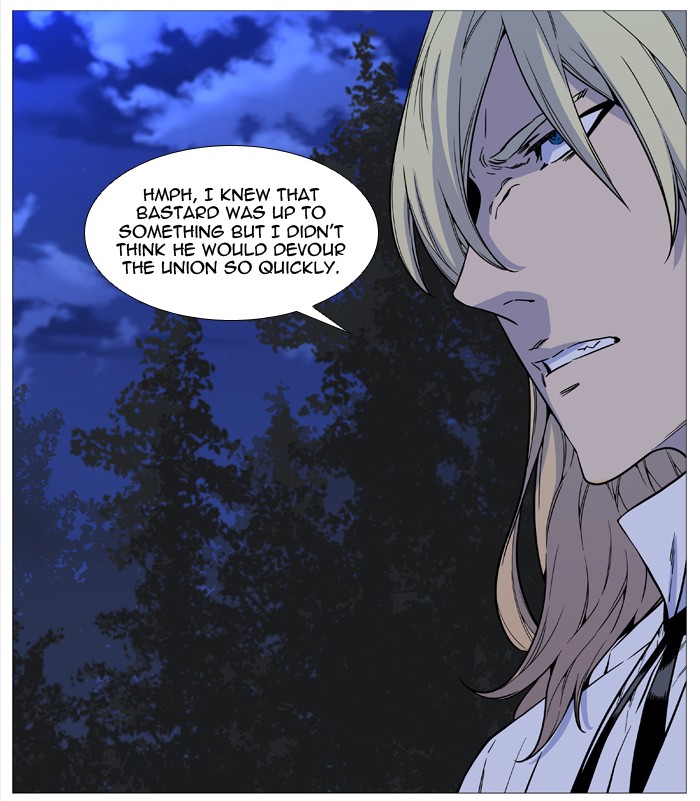 Noblesse Chap 511 - Next Chap 512