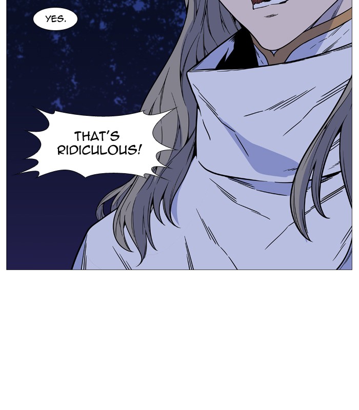 Noblesse Chap 511 - Next Chap 512