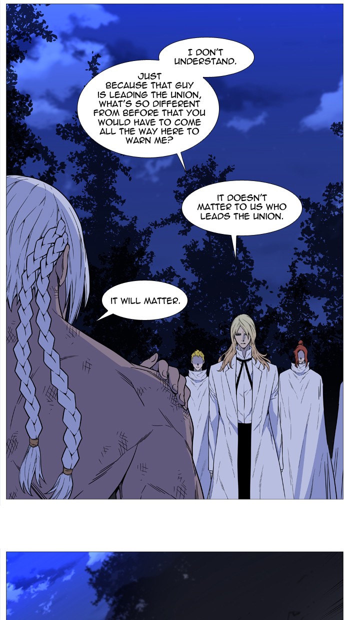 Noblesse Chap 511 - Next Chap 512