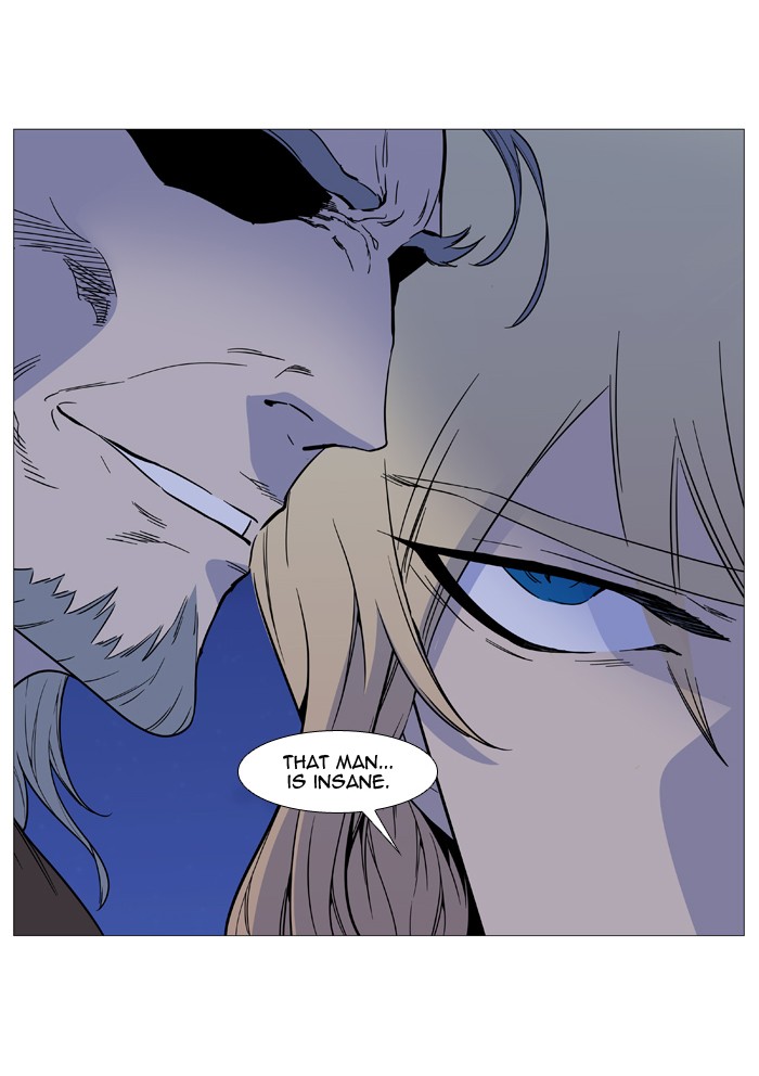 Noblesse Chap 511 - Next Chap 512