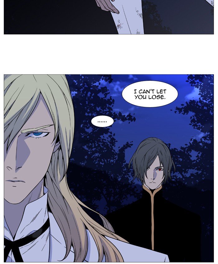 Noblesse Chap 511 - Next Chap 512