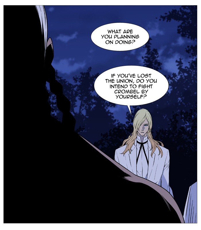 Noblesse Chap 511 - Next Chap 512
