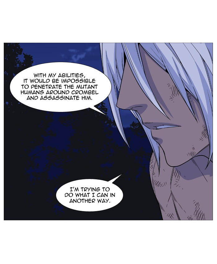 Noblesse Chap 511 - Next Chap 512