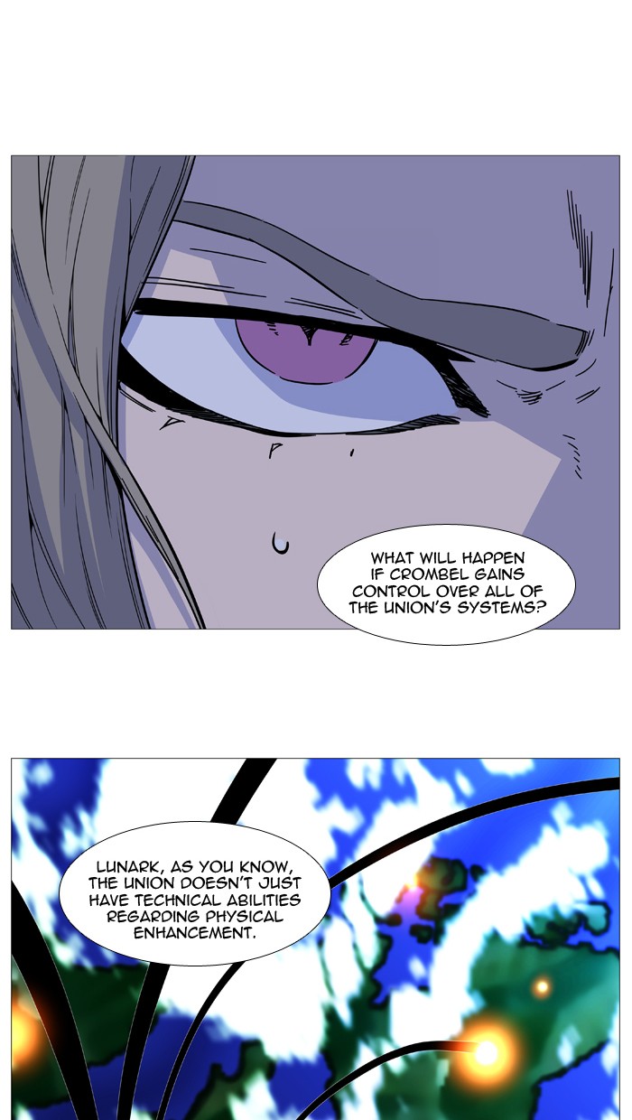 Noblesse Chap 511 - Next Chap 512