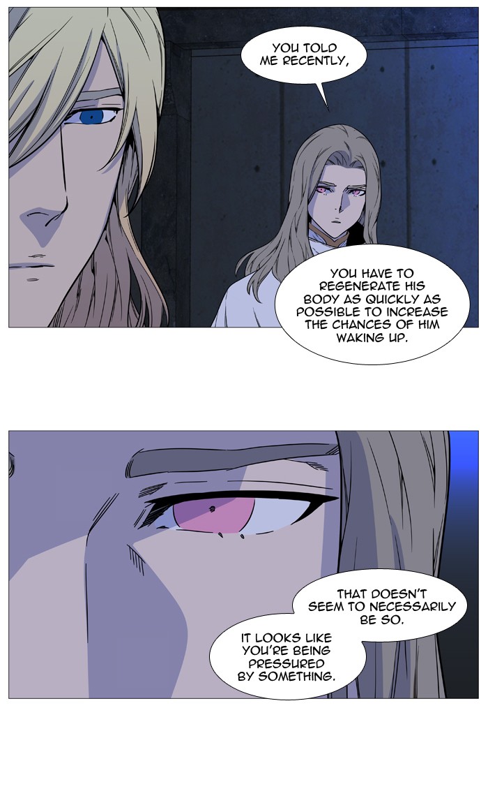 Noblesse Chap 511 - Next Chap 512