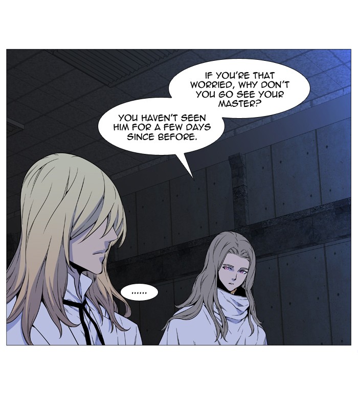Noblesse Chap 511 - Next Chap 512