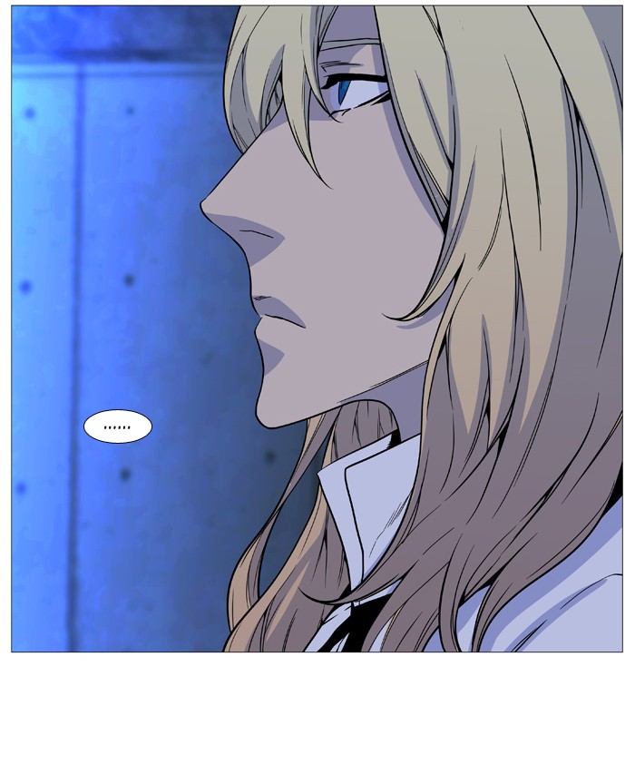 Noblesse Chap 511 - Next Chap 512