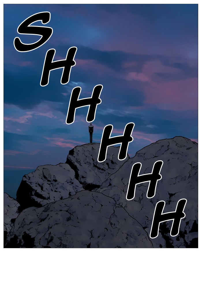 Noblesse Chap 511 - Next Chap 512