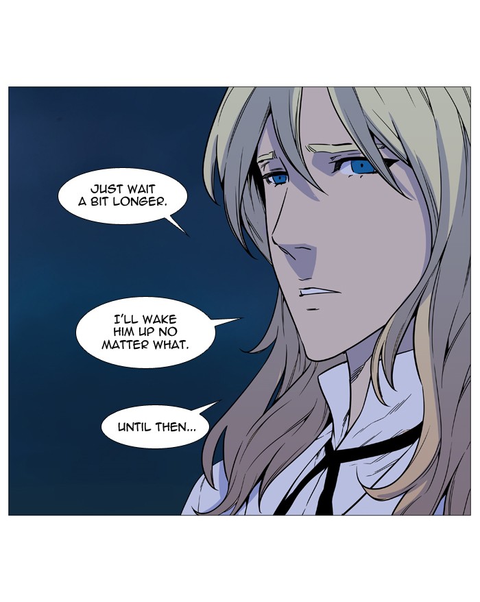 Noblesse Chap 511 - Next Chap 512