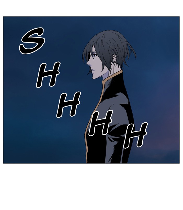 Noblesse Chap 511 - Next Chap 512