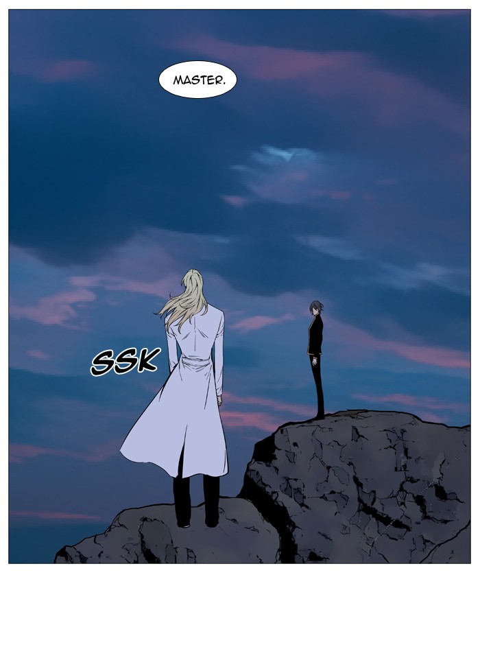 Noblesse Chap 511 - Next Chap 512