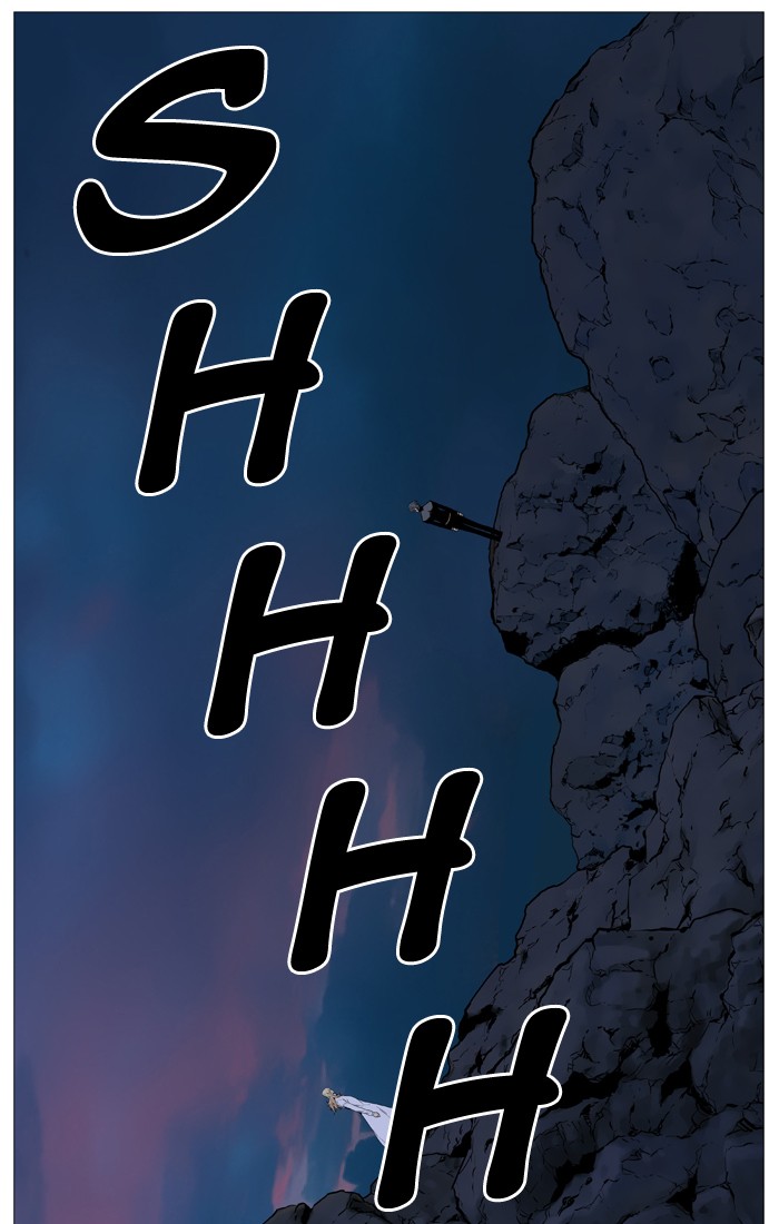 Noblesse Chap 511 - Next Chap 512