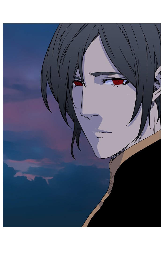 Noblesse Chap 511 - Next Chap 512