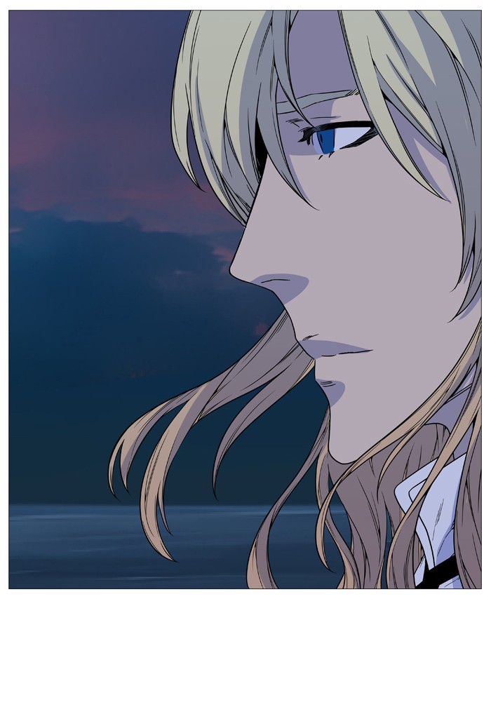Noblesse Chap 511 - Next Chap 512