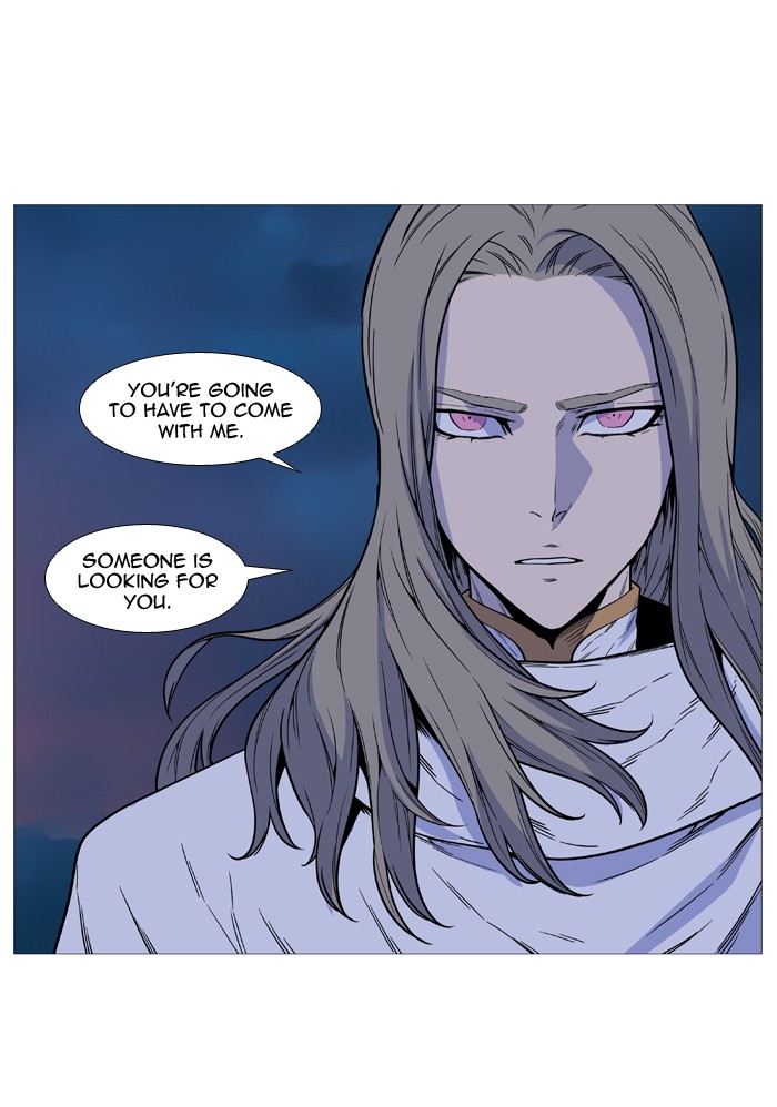 Noblesse Chap 511 - Next Chap 512