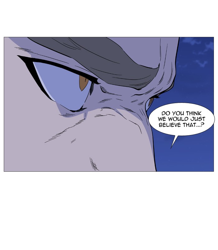 Noblesse Chap 511 - Next Chap 512