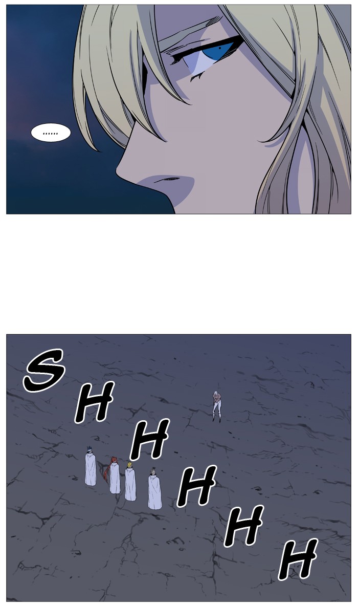 Noblesse Chap 511 - Next Chap 512