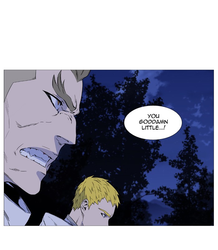 Noblesse Chap 511 - Next Chap 512