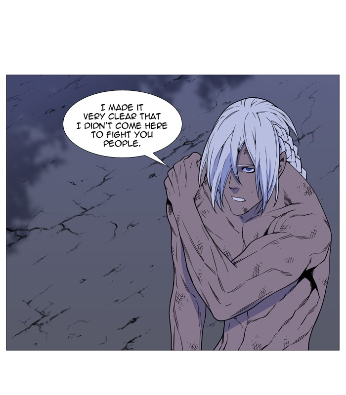 Noblesse Chap 511 - Next Chap 512