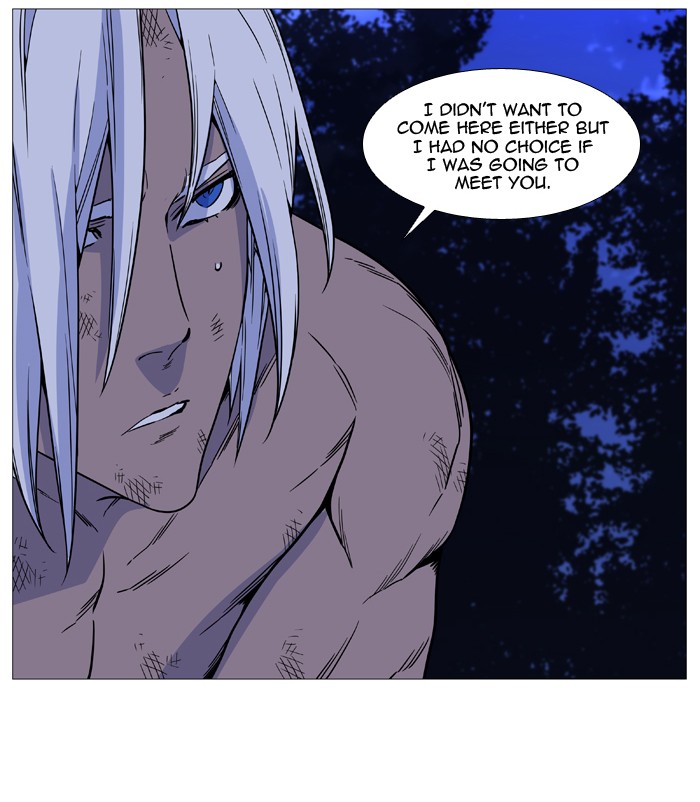 Noblesse Chap 511 - Next Chap 512