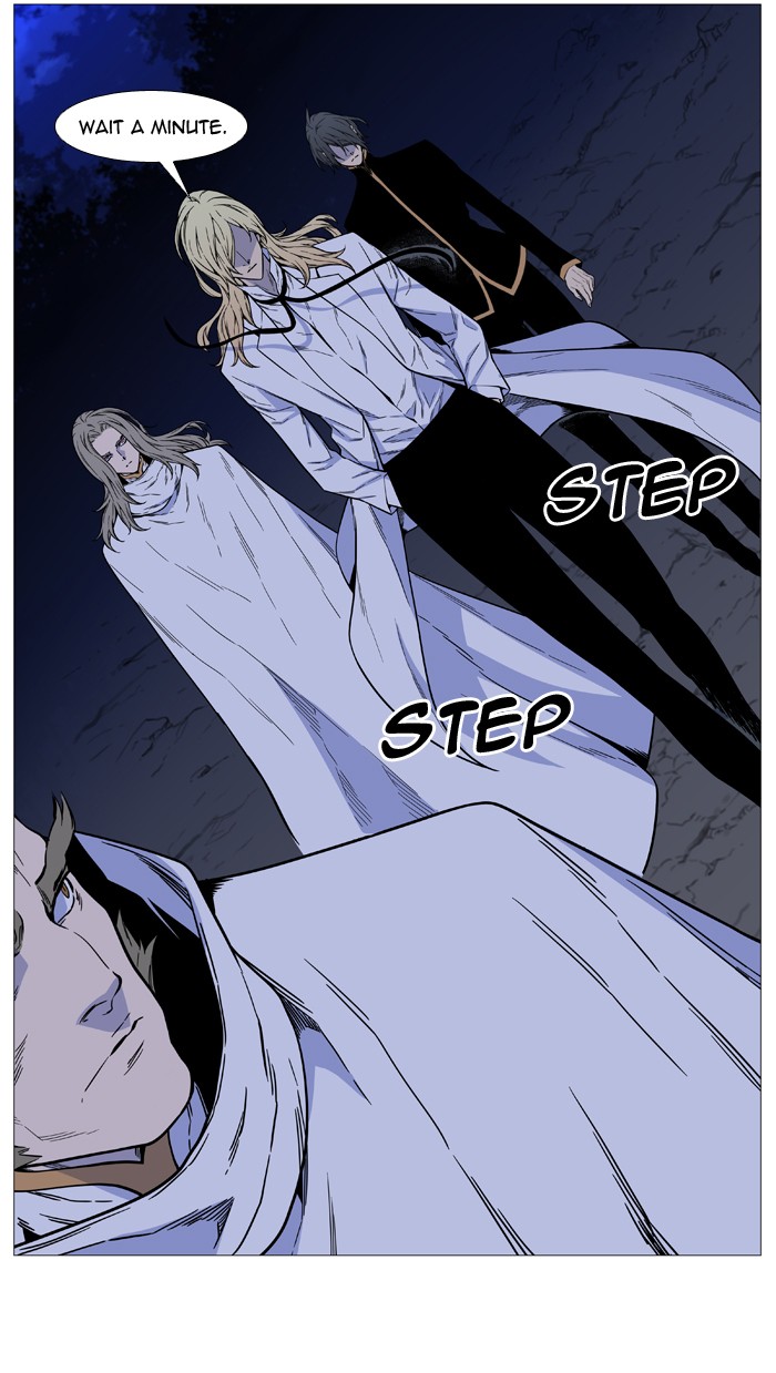 Noblesse Chap 511 - Next Chap 512