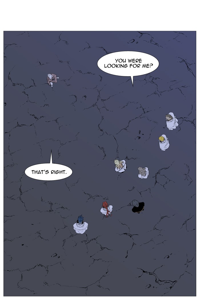 Noblesse Chap 511 - Next Chap 512