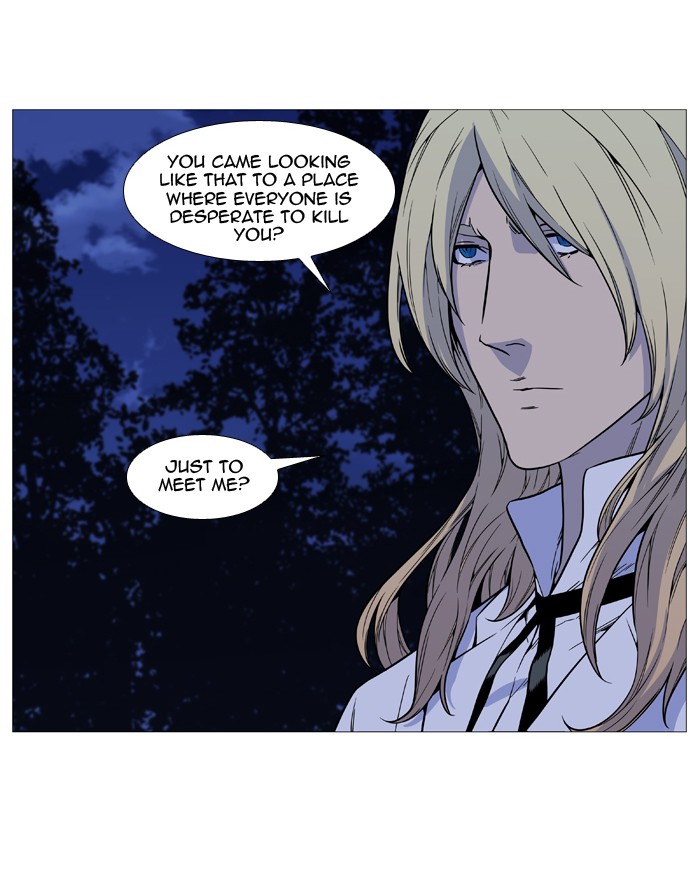 Noblesse Chap 511 - Next Chap 512