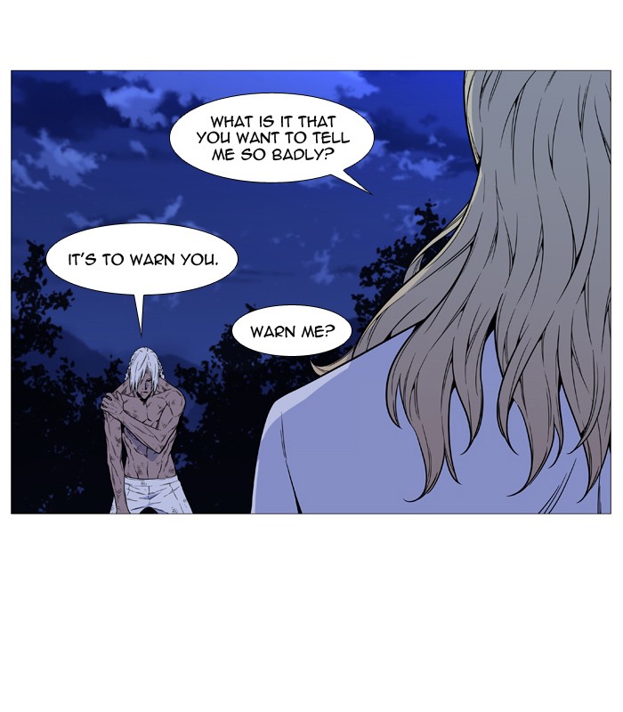 Noblesse Chap 511 - Next Chap 512