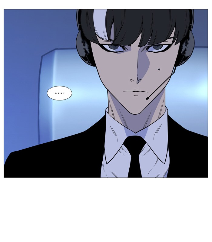 Noblesse Chap 512 - Next Chap 513