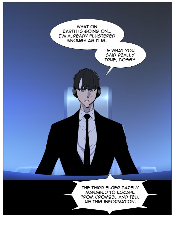 Noblesse Chap 512 - Next Chap 513
