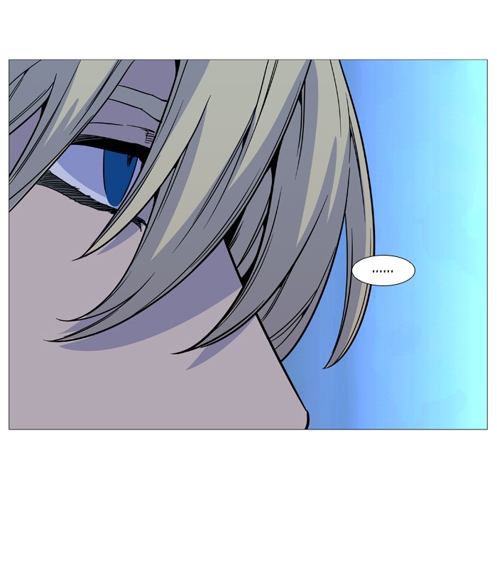 Noblesse Chap 512 - Next Chap 513